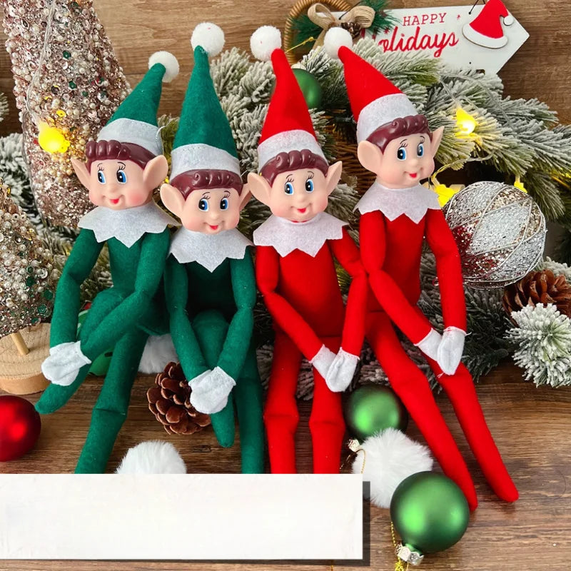Weihnachtself